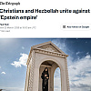 Britanski Telegraph objavio pa povukao članak: "Kršćani i Hezbolah ujedinjeni protiv Epsteinovog carstva"