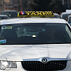 Poskupljuje taxi u Sarajevu, nove cijene na snazi od 1. aprila