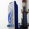 Direktor Gazprom Nefta: Ako se sukobi nastave, uslijedit će ozbiljan deficit na tržištu nafte