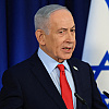 Benjamin Netanyahu naredio vojsci da prošire vojnu ofanzivu na jugu Libana