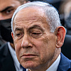Netanyahu pokušao opravdati skandal i zabranu ulaska kardinalu u crkvu u Jerusalemu: Za sve okrivio Iran