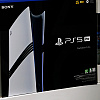Poznate su nove cijene konzole PlayStation 5