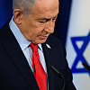 Netanyahu najavio savez s arapskim državama: Imamo tajne razgovore spremni su da se bore s nama protiv Irana