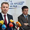 Opozicija u Republici Srpskoj danas o kandidatima za izbore, već se dijele na dva bloka