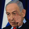 Netanyahu prijeti Iranu: Eliminišemo komandante i uništimo njihovu infrastrukturu, jači smo nego ikad