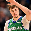 Magična utakmica Dallasovog tinejdžera Coopera Flagga, srušio je rekord NBA lige