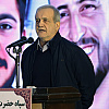 Pezeshkian: Preko 14 miliona Iranaca je spremno da žrtvuje živote u odbrani zemlje, a i ja sam