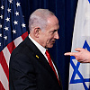 Izrael podržao primirje SAD-a i Irana, ali ne i obustavu napada na Liban