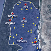 Izrael nastavlja sramotnu politiku: Odobrili skandaloznu odluku o nova 34 ilegalna naselja na Zapadnoj obali