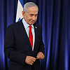 Netanyahu naredio početak direktnih pregovora s Libanom: Traži razoružavanje Hezbolaha