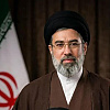 Mojtaba Hamenei proglasio pobjedu: Svjedočite čudu, ulazimo u novi način upravljanja Hormuškim moreuzom