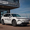Geely u BiH predstavio svoj super hibrid: Starray EM-i obara s nogu tehnologijom i cijenom