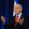 Nakon razgovora s Trumpom, Netanyahu promijenio politiku prema Libanu: Lično će odobravati svaki napad