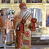 Vaskršnja liturgija služena u Sabornoj crkvi u Sarajevu, predvodio je mitropolit Hrizostom