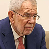 Predsjednik Austrije Alexander Van der Bellen stigao u BiH, sutra svečana ceremonija dočeka