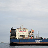 Tanker Elpis zaustavljen u Hormuškom moreuzu: Prijeti li blokada još jednog ključnog prolaza u slučaju eskalacije?