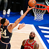 Čeka nas ludo ljeto u NBA ligi: Nekoliko superzvijezda mijenja klub