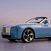 Rolls-Royce predstavio Project Nightingale, model ograničen na 100 primjeraka