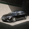 Mercedes-Benz predstavio EQS s dometom od 925 kilometara