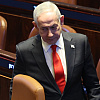 Netanyahu o primirju s Iranom: Ako ponovo dođe do sukoba, spremni smo na svaki scenarij