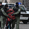 Policijska akcija "Piramida" u ZDK: Rano jutros započeti masovni pretresi na 24 adrese