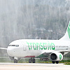 Sarajevo se dodatno povezalo s Parizom: Avion Transavije sletio na aerodrom, letjet će dva puta sedmično