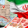 Indijska rafinerija iransku naftu platila u juanima: Pošiljka vrijedna više od 200 miliona dolara