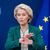 Von der Leyen pozvala na proširenje EU i stavila Tursku u "isti koš" s Rusijom i Kinom