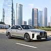 BMW predstavio redizajniranu Seriju 7 i i7