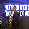 Direktor Mossada, tvrdi da je agencija tokom rata prodrla u srž iranskih i libanskih tajni