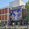 Amar Dedić dobio bilbord u gradu iz kojeg je njegov otac, najavljeno organizovano gledanje utakmica SP-a