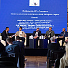 Konferencije UFI-Fonogram: Zaštita autorskih i srodnih prava u digitalnom dobu, izazovi i regulatorni okvir
