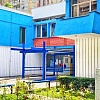 Sarajevo: Stigla dojava o postavljenoj bombi u OŠ "Kovačići", obavljen pregled bez evakuacije učenika i osoblja