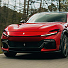 Spektakularni Ferrari Purosangue sada je još oštriji i precizniji