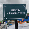 Goražde dobilo ulicu dr. Dušanke Vujasić: Priča o doktorici koja je ostala uz svoj grad kad je bilo najteže