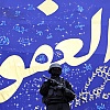 Iranska Revolucionarna garda poručila Trumpu: Možete birati između nemoguće vojne operacije i lošeg sporazuma