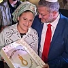 Bolesna proslava: Izraelski ministar dobio tortu s vješalima uz poruku "Ponekad se snovi ostvare"