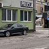 Određen pritvor osumnjičenom iz Bihaća za pokušaj ubistva: Žrtvu prvo tukao i vrijeđao, a zatim ubo nožem u prsa