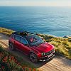 Renault 4 E-Tech Plein Sud je spreman za ljetne avanture