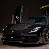 Maserati u Milanu otkrio jedinstven primjerak modela GT2 Stradale
