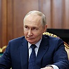 Kremlj u strahu od ukrajinskih dronova: Pojačavaju se sigurnosne mjere oko Vladimira Putina
