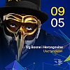 Nastup DJ Claptonea na Trgu BiH u Sarajevu pomjeren za 9. maj