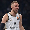 Fantastični Džanan Musa odveo Dubai u polufinale ABA lige