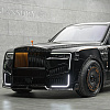 Mansoryjev novi Cullinan nosi naziv Black Badge Emperor Signature