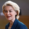 Von der Leyen najavila starosno ograničenje za korištenje društvenih mreža na nivou EU