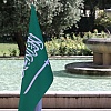 "Udari oko za oko": Američko-izraelskim napadima na Iran pridružila se i Saudijska Arabija