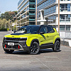 Jeep predstavio redizajnirano izdanje svog najmanjeg modela