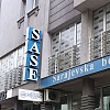 Promet na Sarajevskoj berzi 2,19 miliona KM, u fokusu dvije transakcije