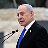 Netanyahu izjavio kako će Jerusalem zauvijek ostati izraelski: "Odlučno se borimo protiv radikalnog islama"
