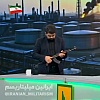Kalašnjikovi u TV studiju: Iranski oficiri u programu obučavaju stanovništvo u slučaju američke invazije